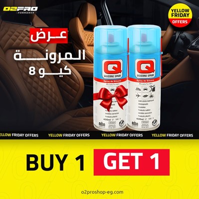 عرض المرونة